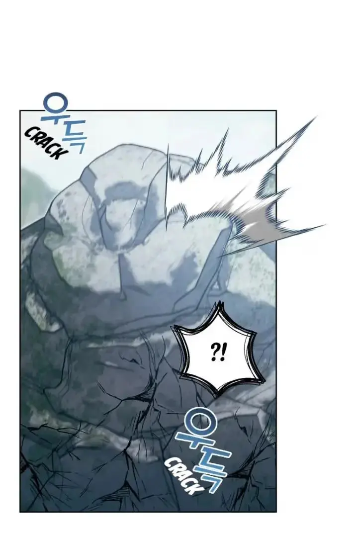 Dragon Heat Chapter 7 page 43 - 