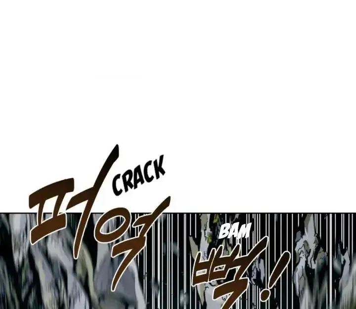 Dragon Heat Chapter 7 page 47 - 