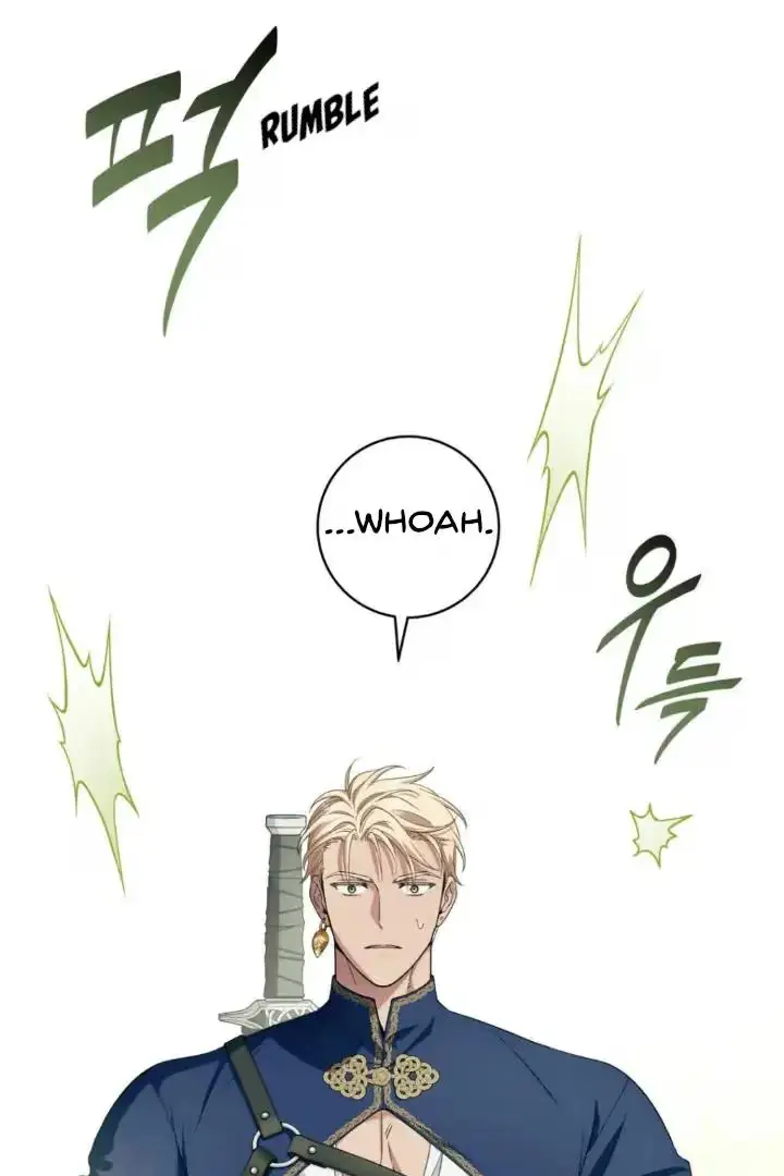 Dragon Heat Chapter 7 page 49 - 