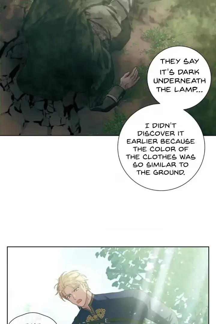 Dragon Heat Chapter 7 page 6 - 