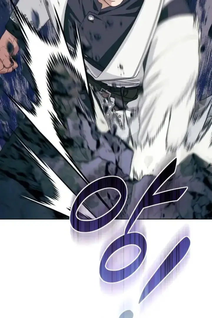 Dragon Heat Chapter 7 page 61 - 