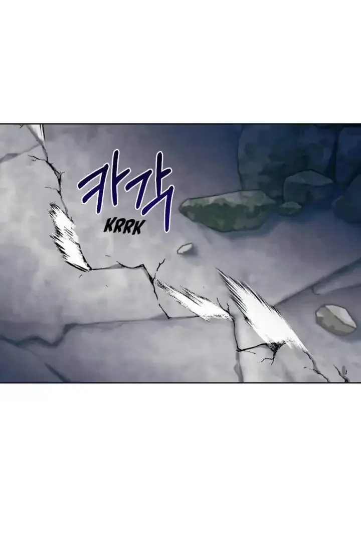 Dragon Heat Chapter 7 page 65 - 