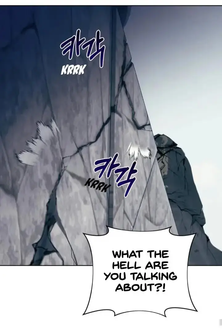 Dragon Heat Chapter 7 page 66 - 