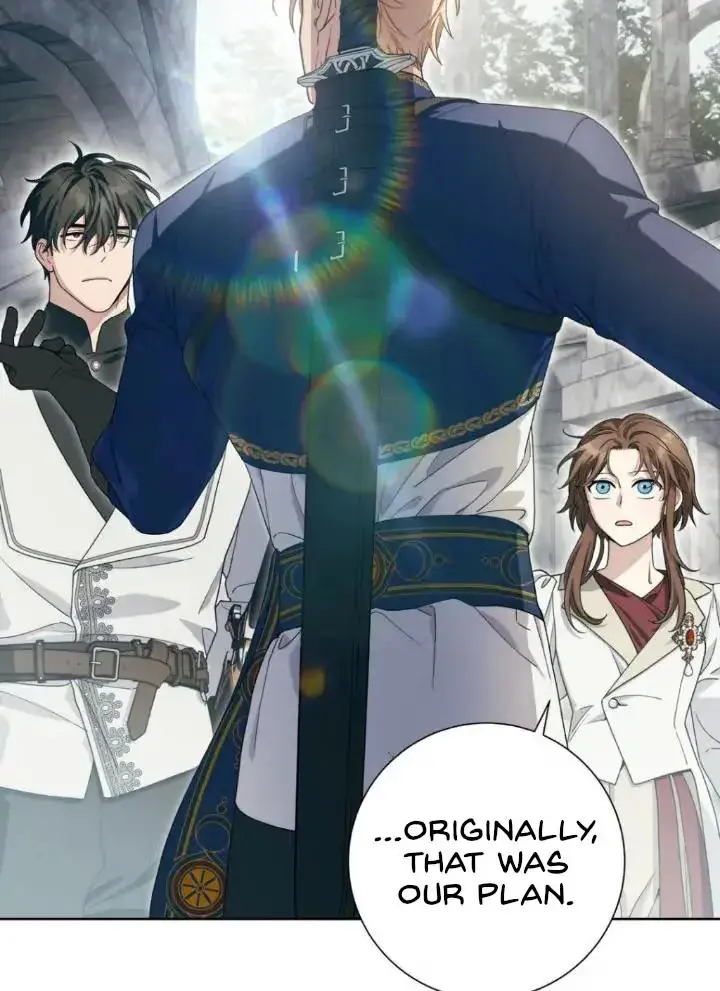 Dragon Heat Chapter 7 page 69 - 