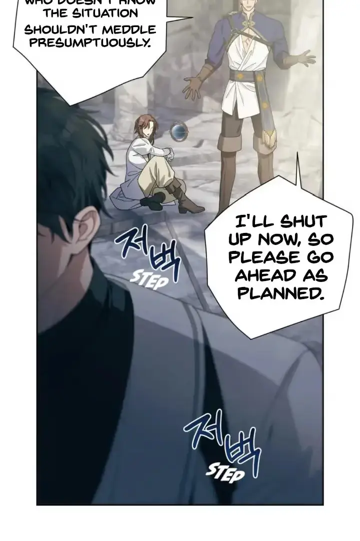 Dragon Heat Chapter 7 page 75 - 