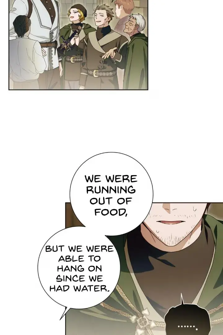 Dragon Heat Chapter 8 page 7 - 