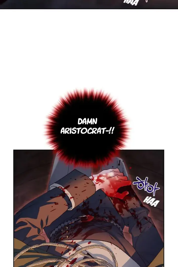 Dragon Heat Chapter 8 page 76 - 