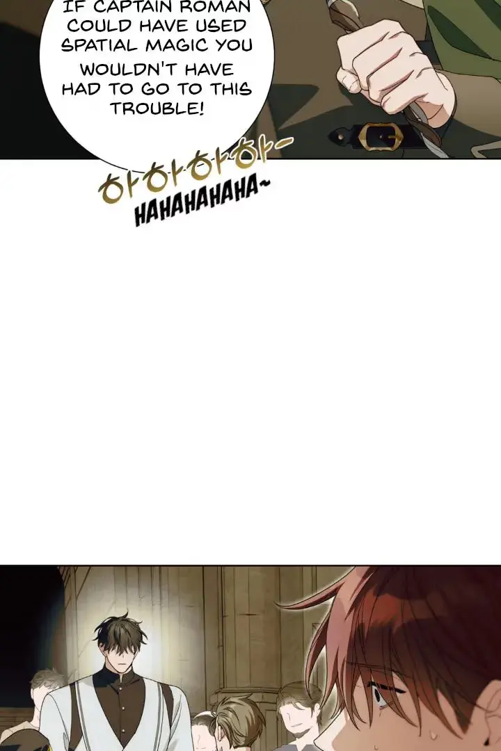 Dragon Heat Chapter 8 page 9 - 