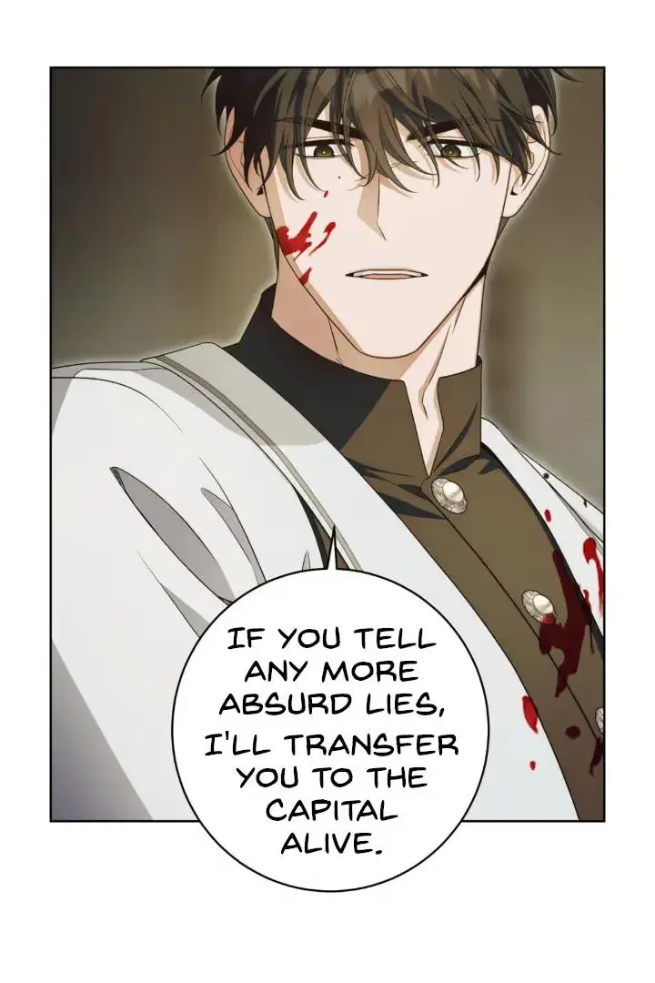 Dragon Heat Chapter 8 page 87 - 