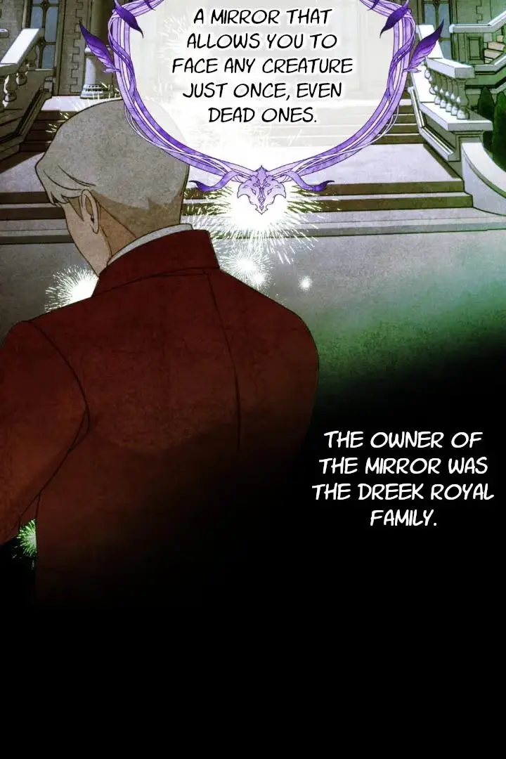 Dragon Heat Chapter 9 page 22 - 