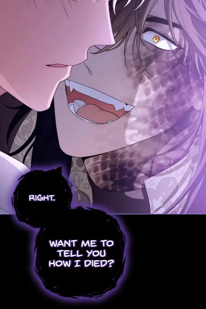 Dragon Heat Chapter 9 page 60 - 