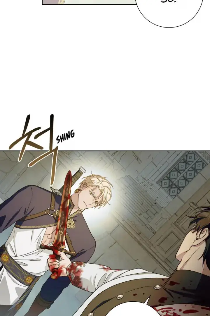 Dragon Heat Chapter 9 page 86 - 