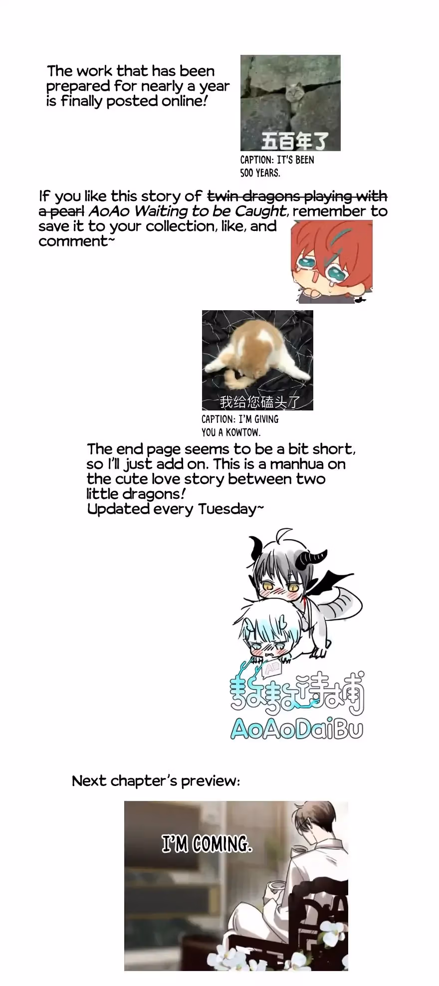 Read Dragon In Distress chapter 1 image 12 on Lezhin