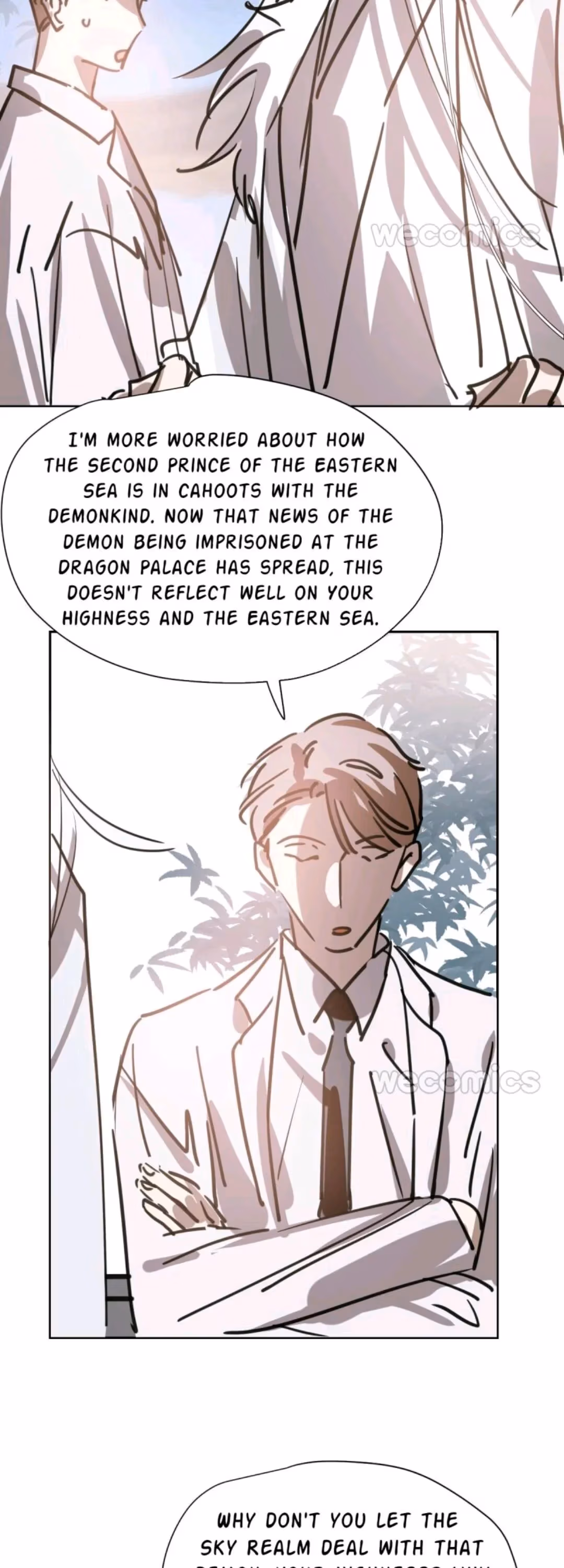 Read Dragon In Distress chapter 104 image 8 on Lezhin
