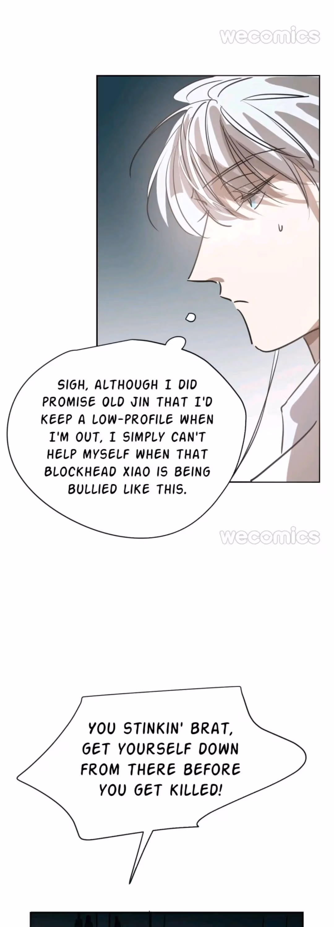 Read Dragon In Distress chapter 108 image 19 on Lezhin