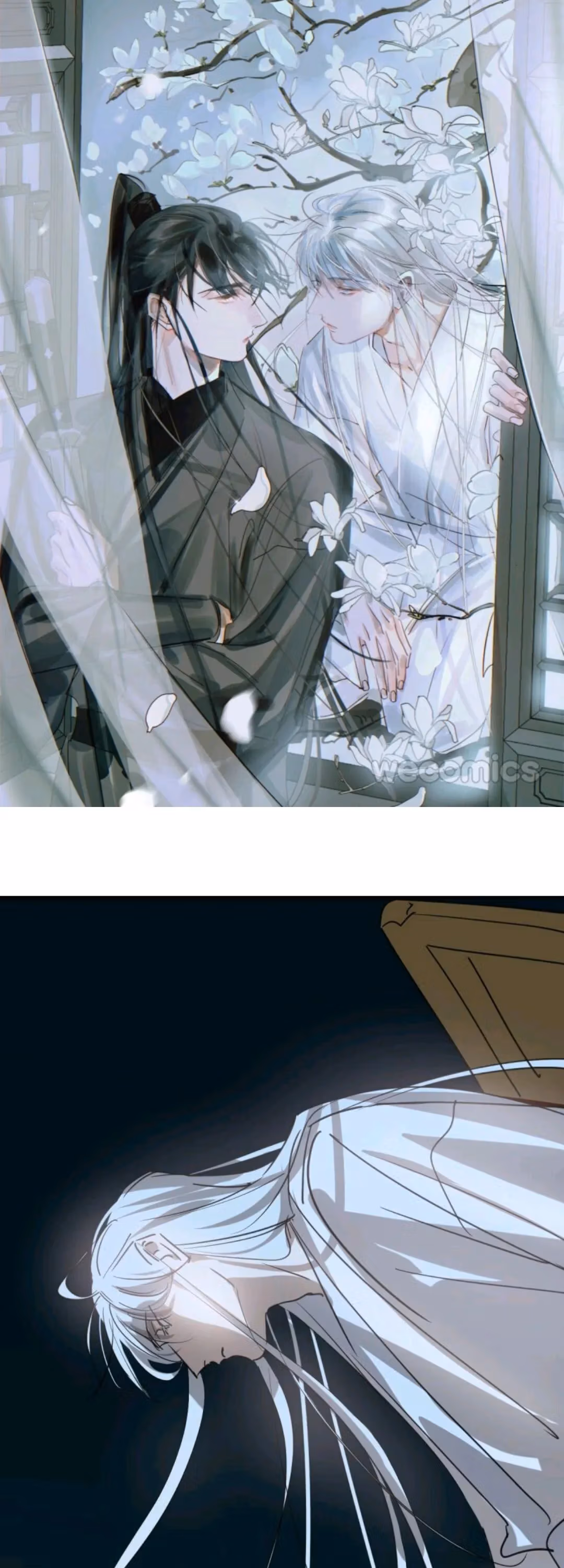 Read Dragon In Distress chapter 109 image 0 on Lezhin