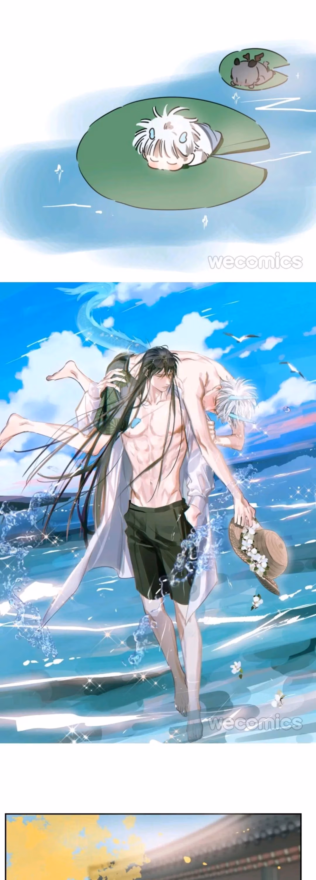 Read Dragon In Distress chapter 111 image 0 on Lezhin