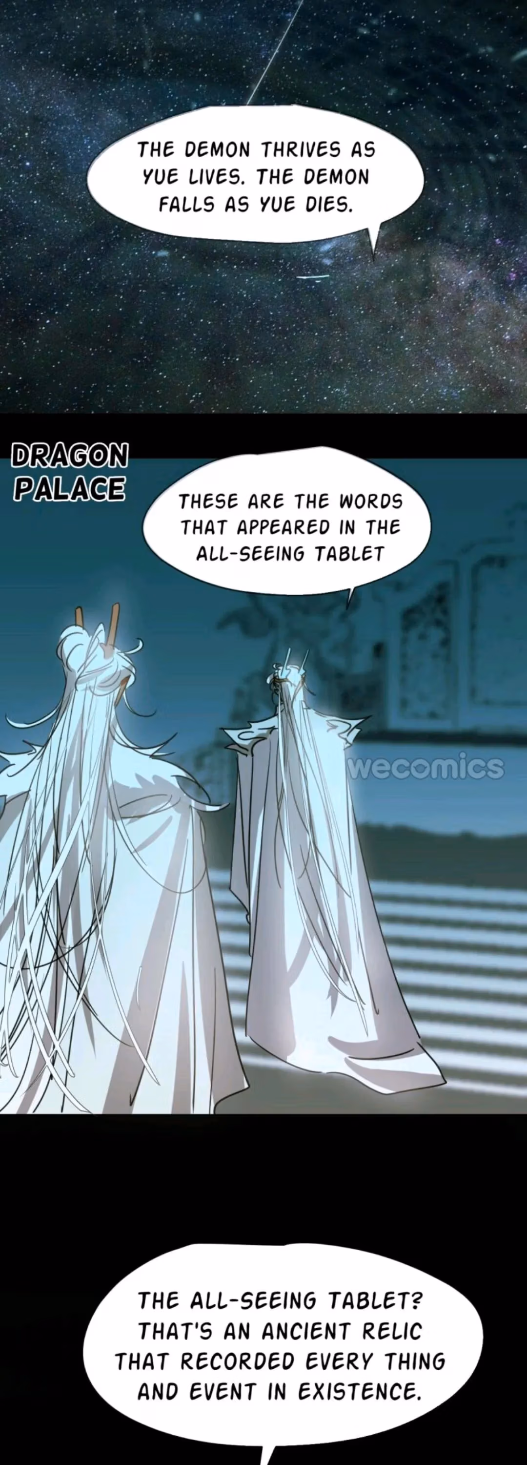Read Dragon In Distress chapter 112 image 2 on Lezhin