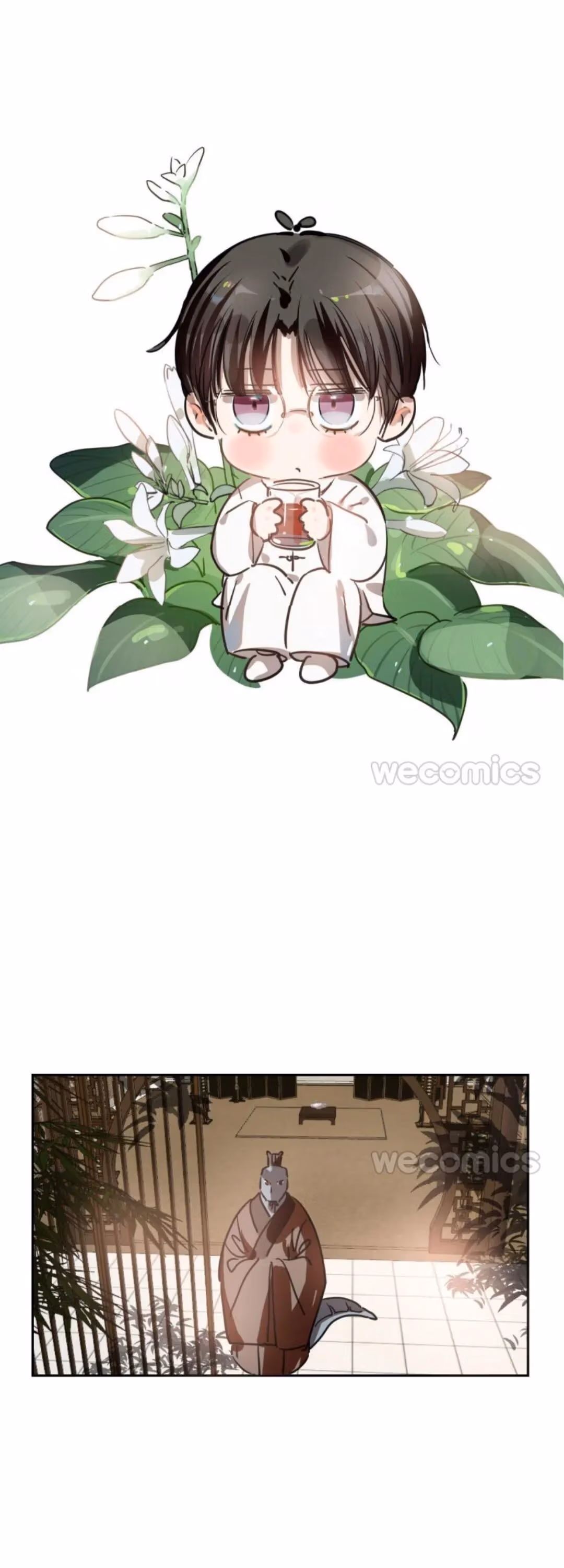 Read Dragon In Distress chapter 118 image 0 on Lezhin