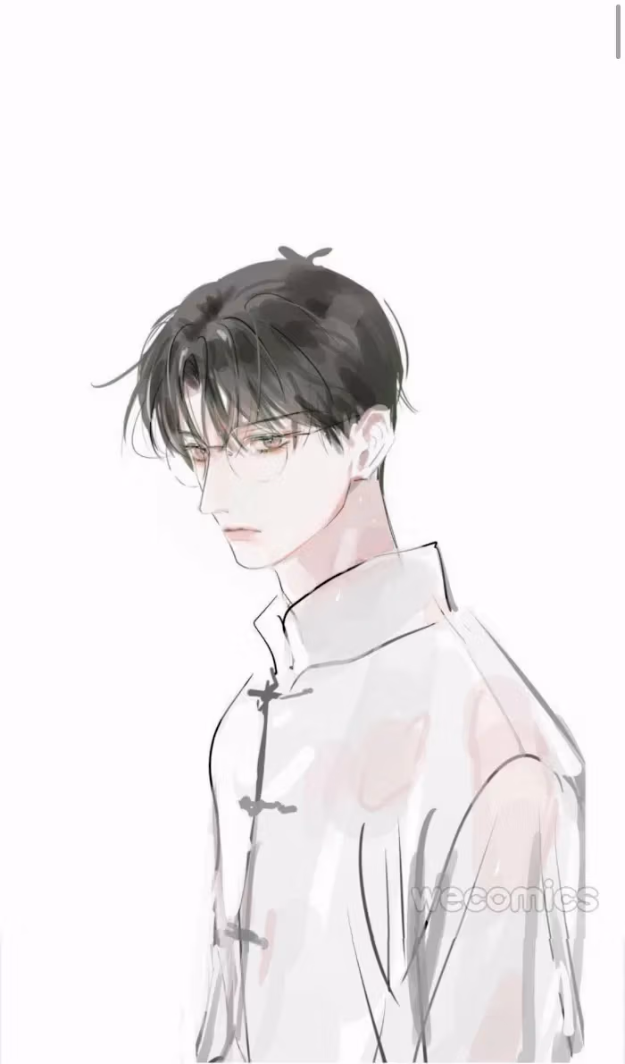 Read Dragon In Distress chapter 125 image 2 on Lezhin