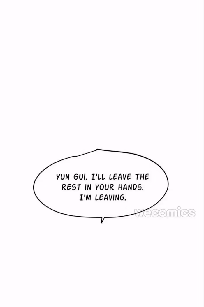 Read Dragon In Distress chapter 132 image 17 on Lezhin