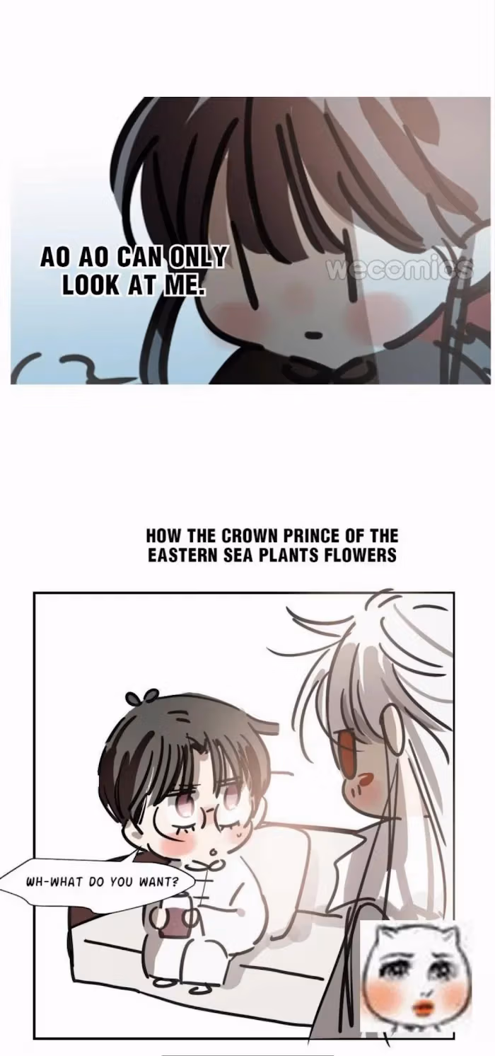 Read Dragon In Distress chapter 134 image 44 on Lezhin