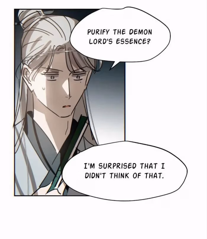 Read Dragon In Distress chapter 134 image 6 on Lezhin