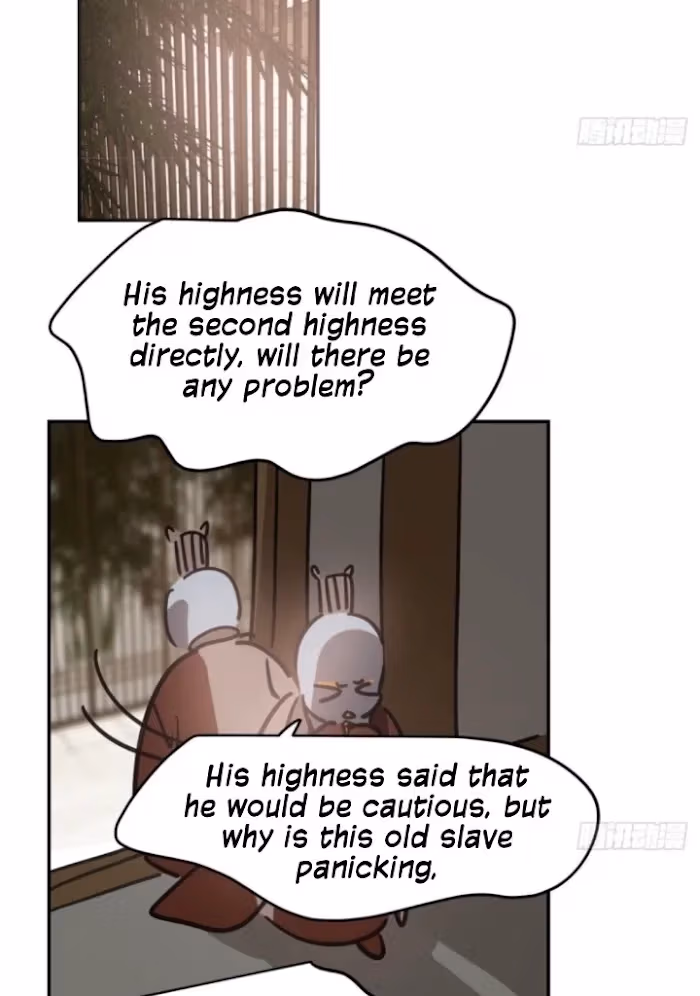 Read Dragon In Distress chapter 138 image 18 on Lezhin