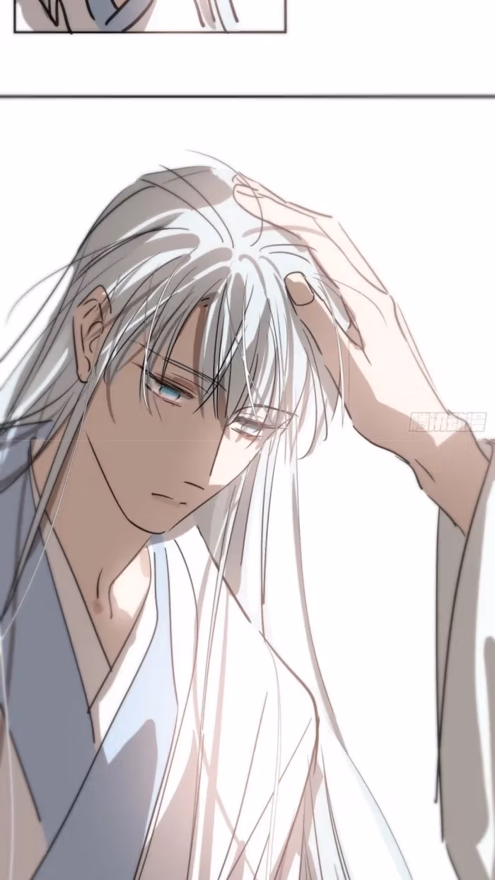Read Dragon In Distress chapter 138 image 24 on Lezhin