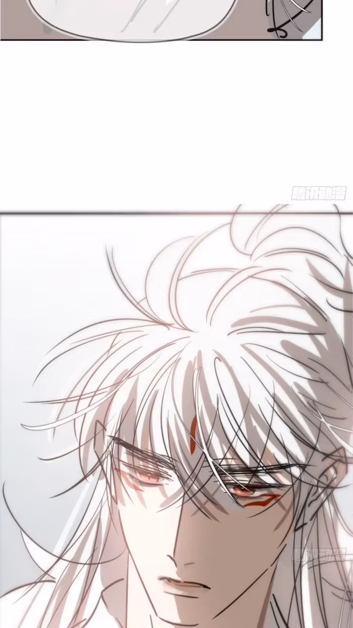 Read Dragon In Distress chapter 138 image 34 on Lezhin
