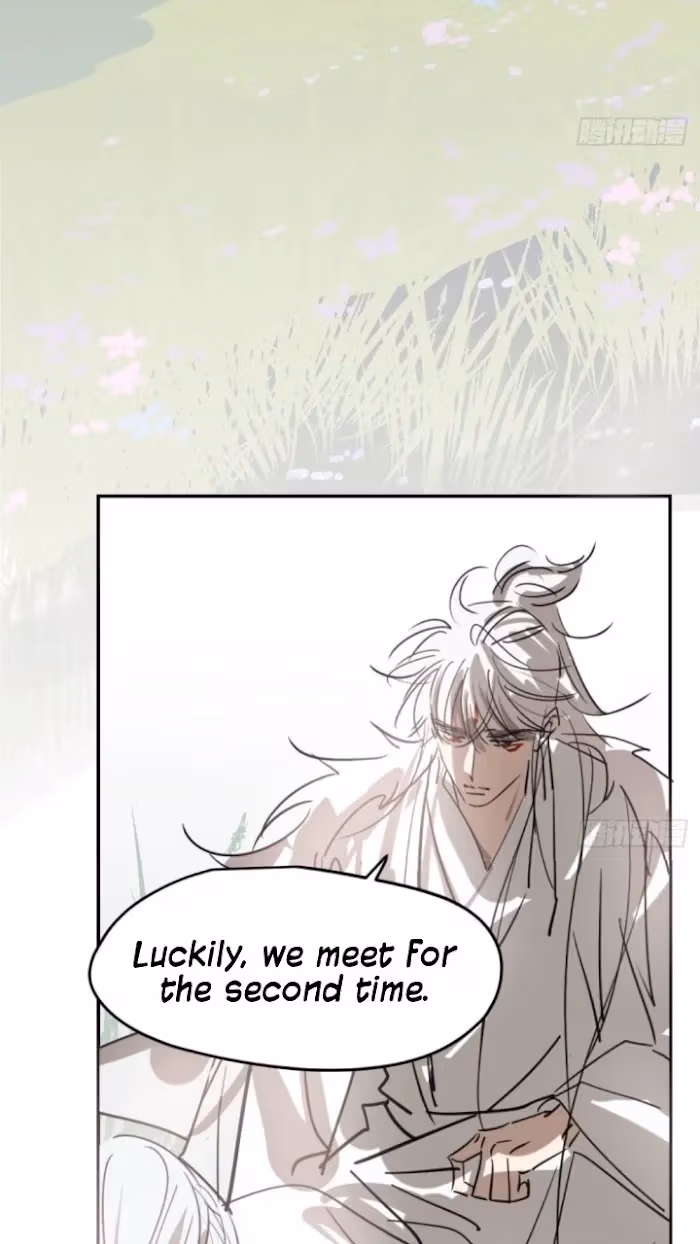 Read Dragon In Distress chapter 138 image 4 on Lezhin