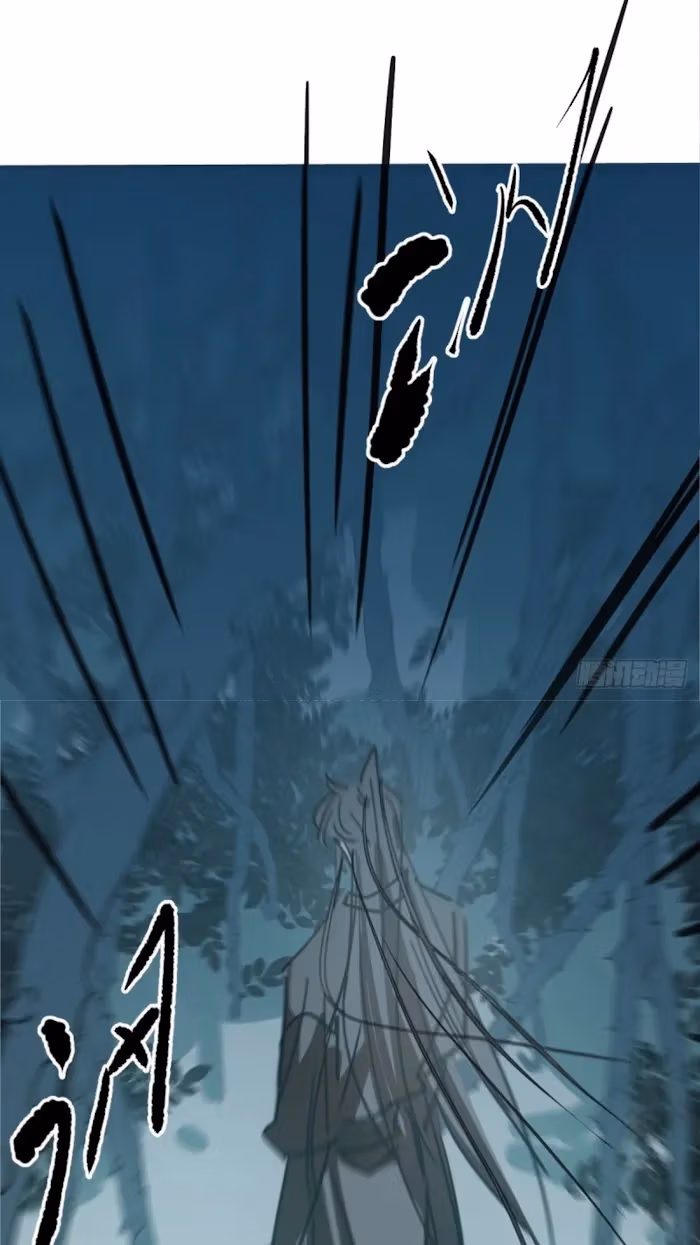 Read Dragon In Distress chapter 138 image 45 on Lezhin