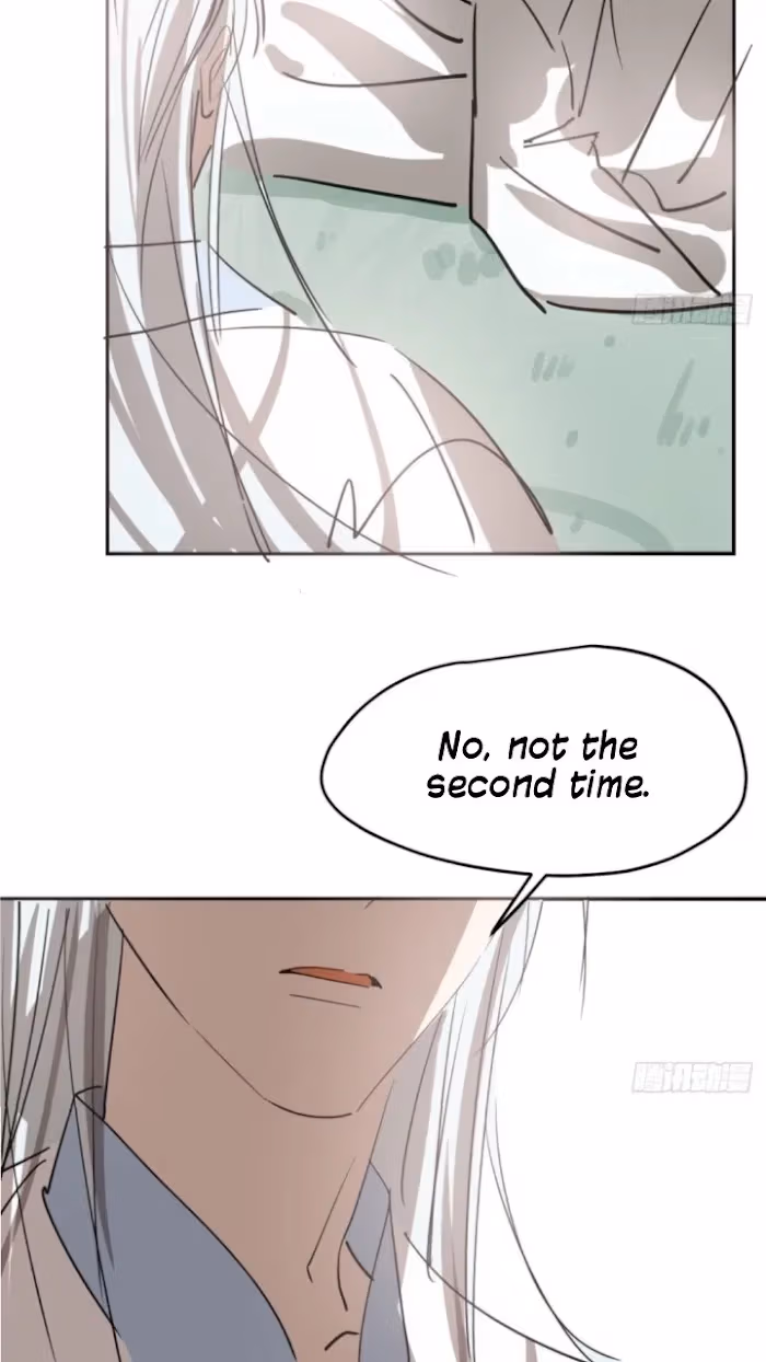 Read Dragon In Distress chapter 138 image 5 on Lezhin