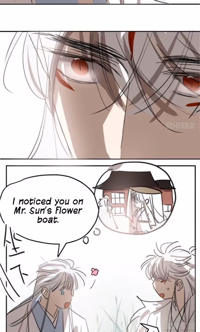 Read Dragon In Distress chapter 138 image 6 on Lezhin