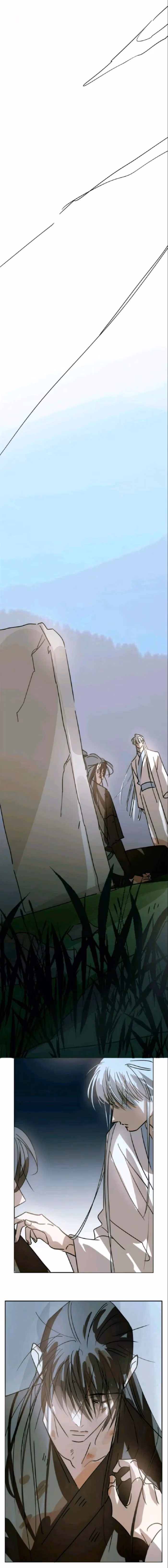 Read Dragon In Distress chapter 148 image 5 on Lezhin
