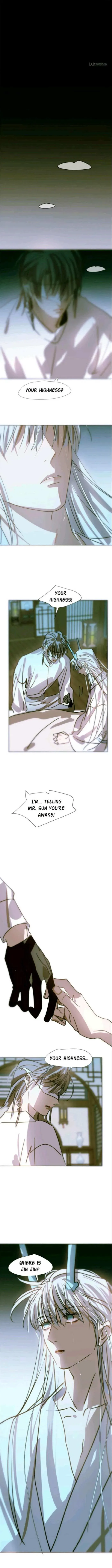 Read Dragon In Distress chapter 152 image 7 on Lezhin