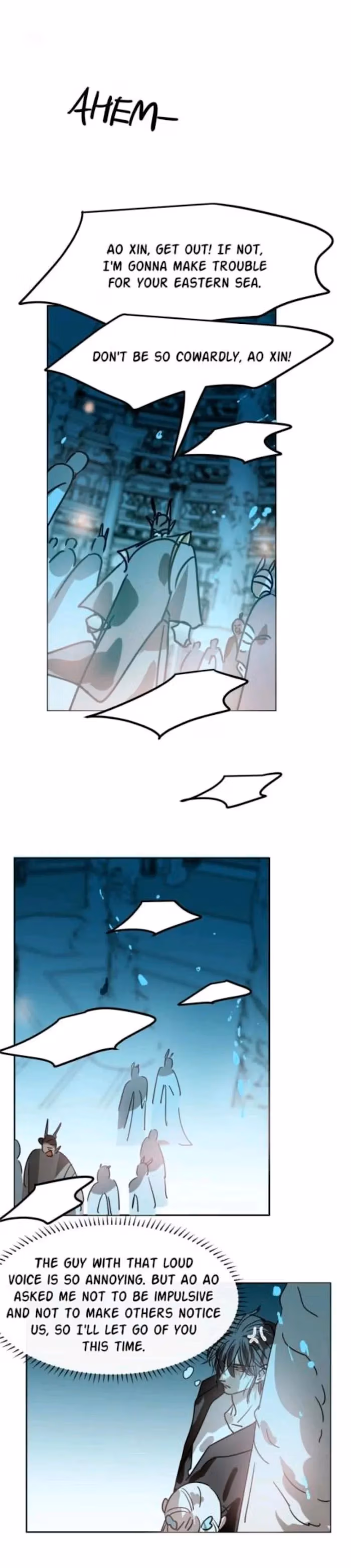 Read Dragon In Distress chapter 178 image 5 on Lezhin
