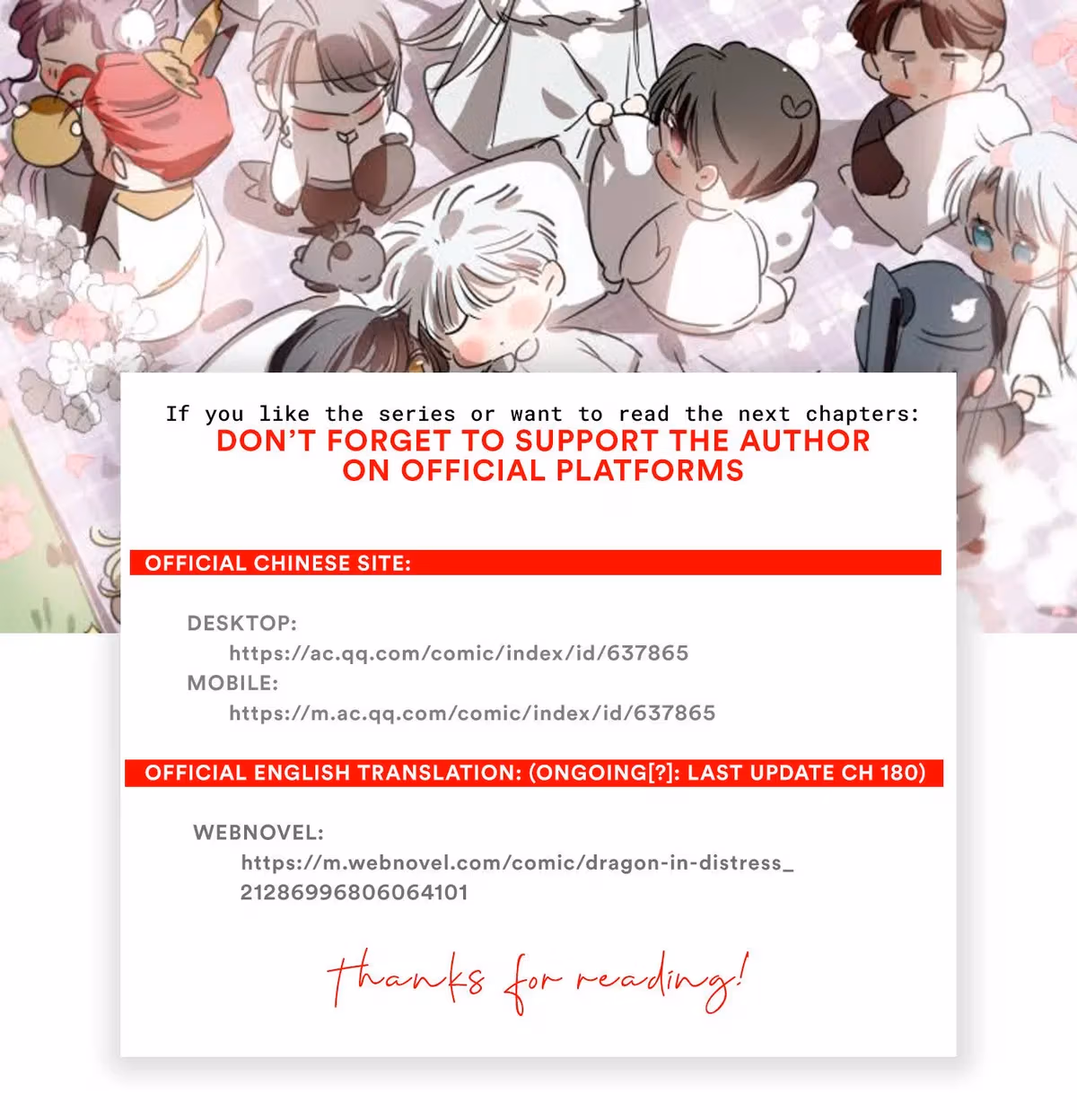 Read Dragon In Distress chapter 182 image 4 on Lezhin
