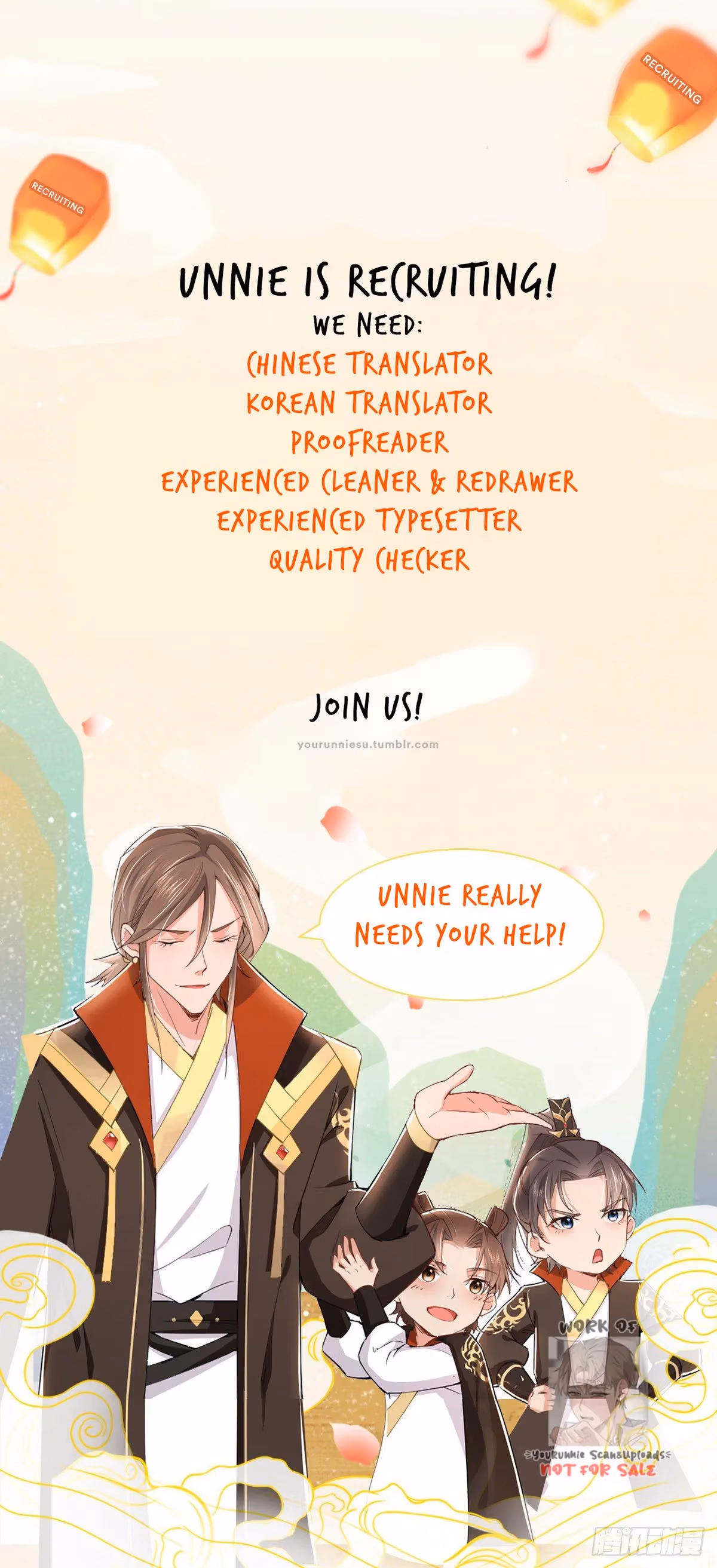 Read Dragon In Distress chapter 182 image 6 on Lezhin
