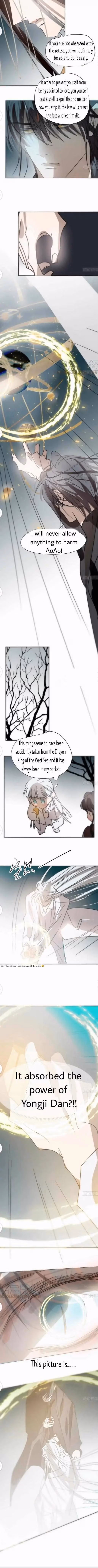 Read Dragon In Distress chapter 187 image 6 on Lezhin