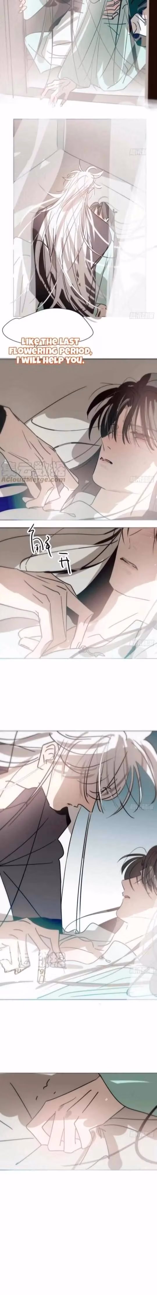 Read Dragon In Distress chapter 188 image 2 on Lezhin