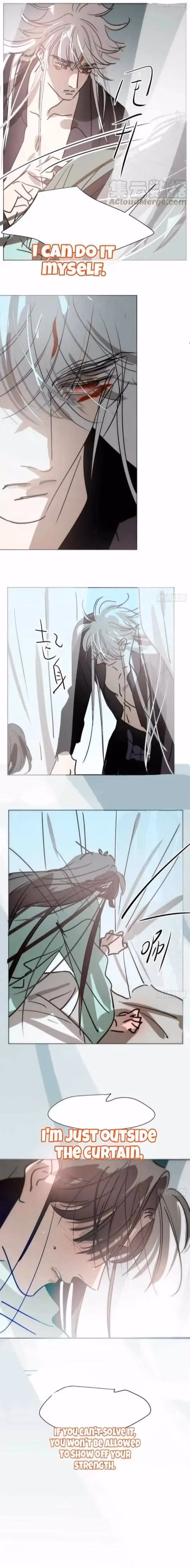Read Dragon In Distress chapter 188 image 3 on Lezhin