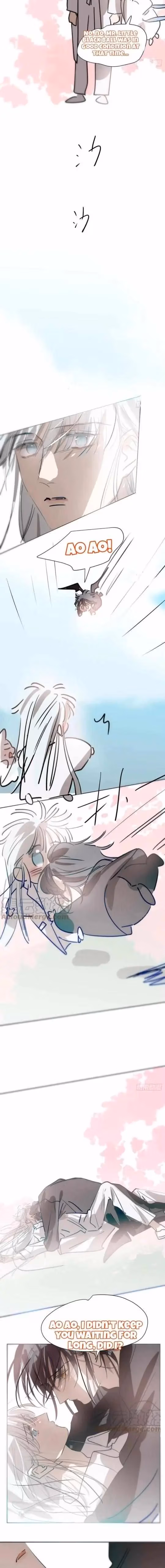 Read Dragon In Distress chapter 188 image 5 on Lezhin