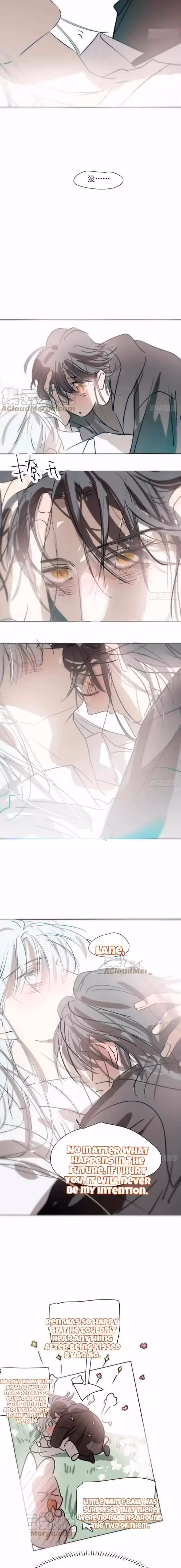 Read Dragon In Distress chapter 188 image 6 on Lezhin
