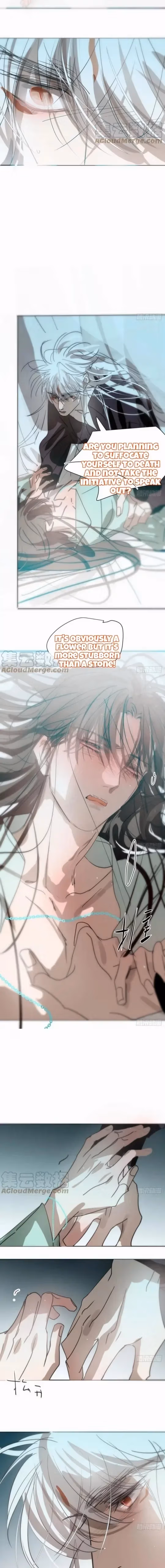 Read Dragon In Distress chapter 189 image 1 on Lezhin