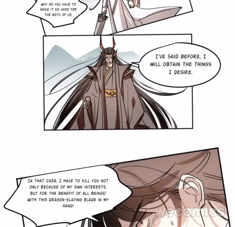 Read Dragon In Distress chapter 19 image 5 on Lezhin