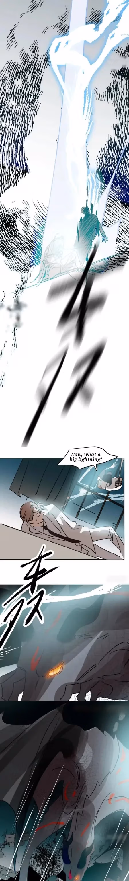 Read Dragon In Distress chapter 192 image 2 on Lezhin