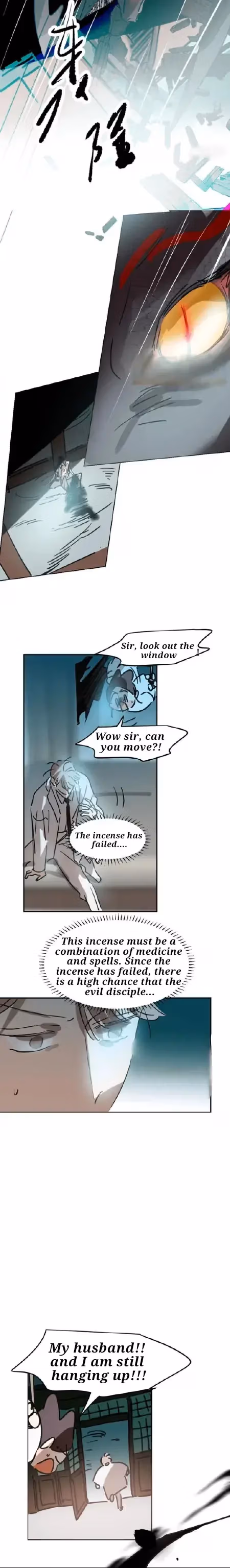 Read Dragon In Distress chapter 192 image 3 on Lezhin