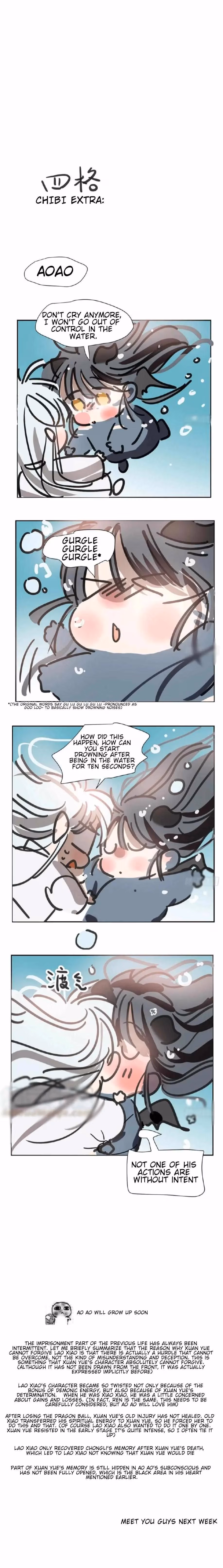 Read Dragon In Distress chapter 193 image 9 on Lezhin