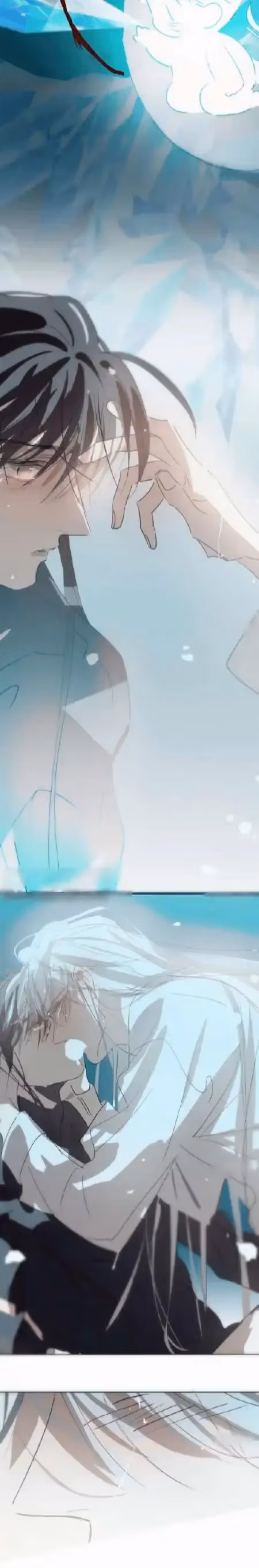Read Dragon In Distress chapter 194 image 7 on Lezhin